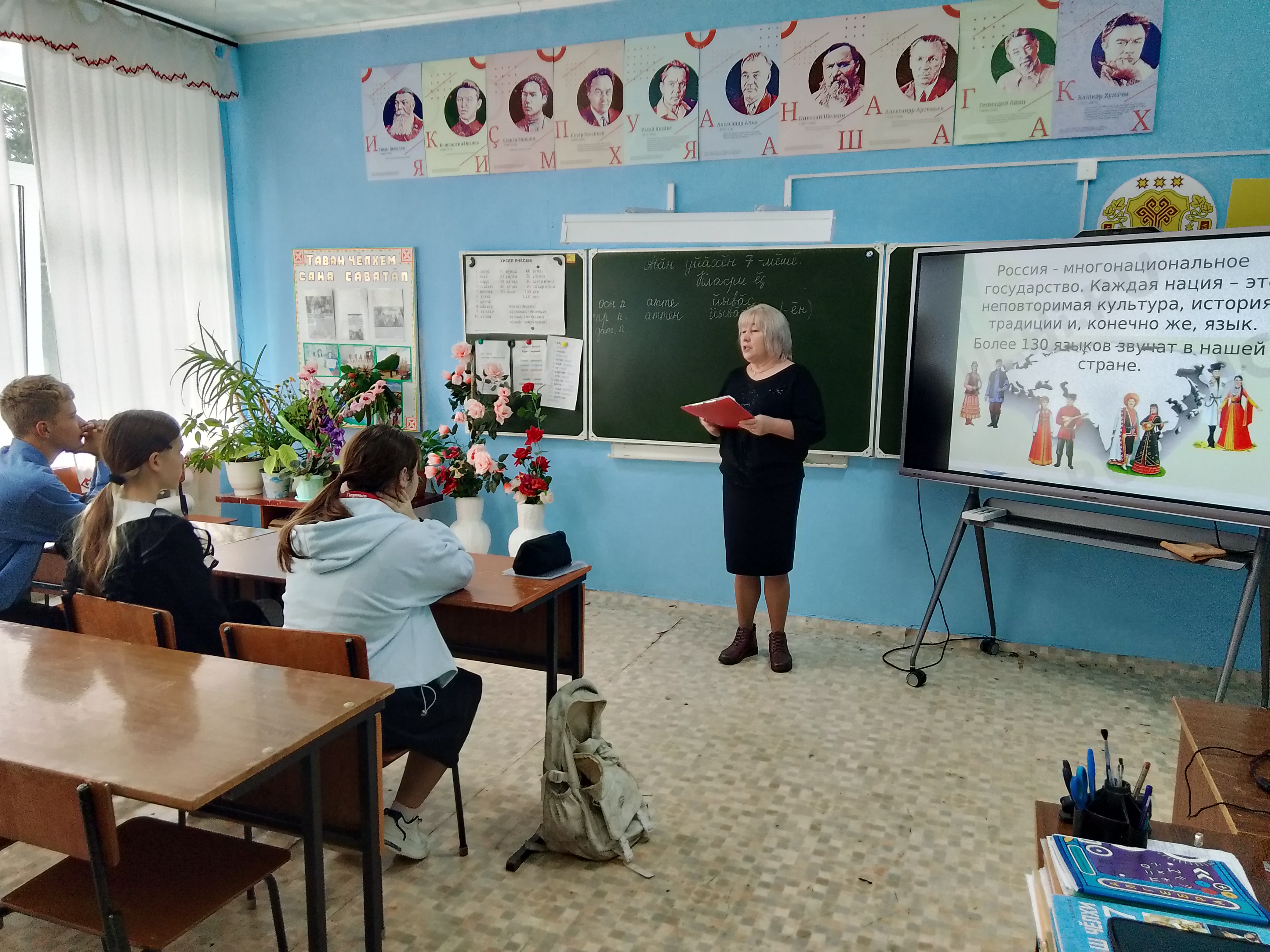 Литературно-познавательный час в Наратлинской библиотеке